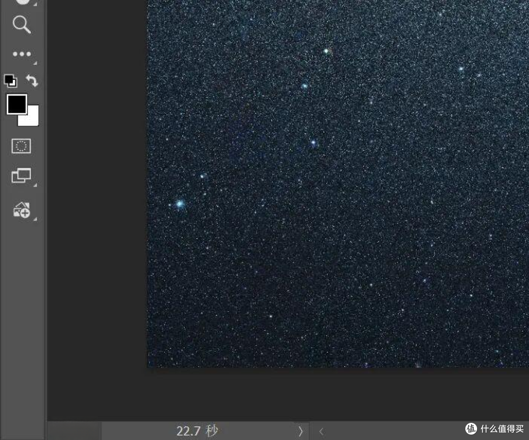 七彩虹将星X16 Pro游戏本测评:高画质,搭载长存PC42Q高性能SSD