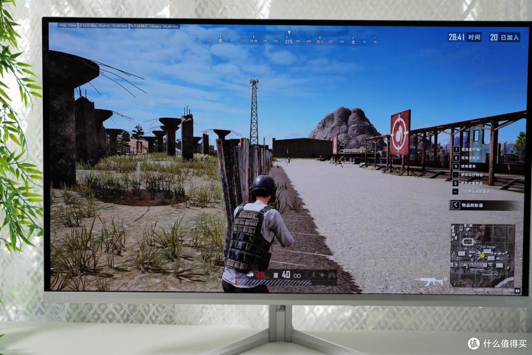 32英寸4K QD-OLED旗舰登场!EVNIA弈威天王星32M2N8900X,618显示器推荐