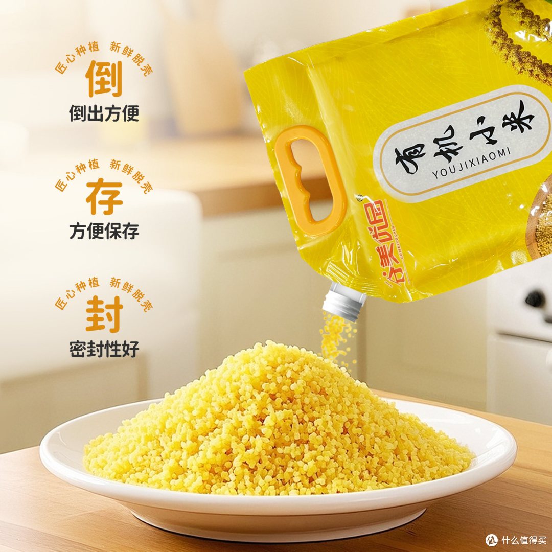 产后恢复喝什么?这碗“米油”让我气色好到婆婆都夸!