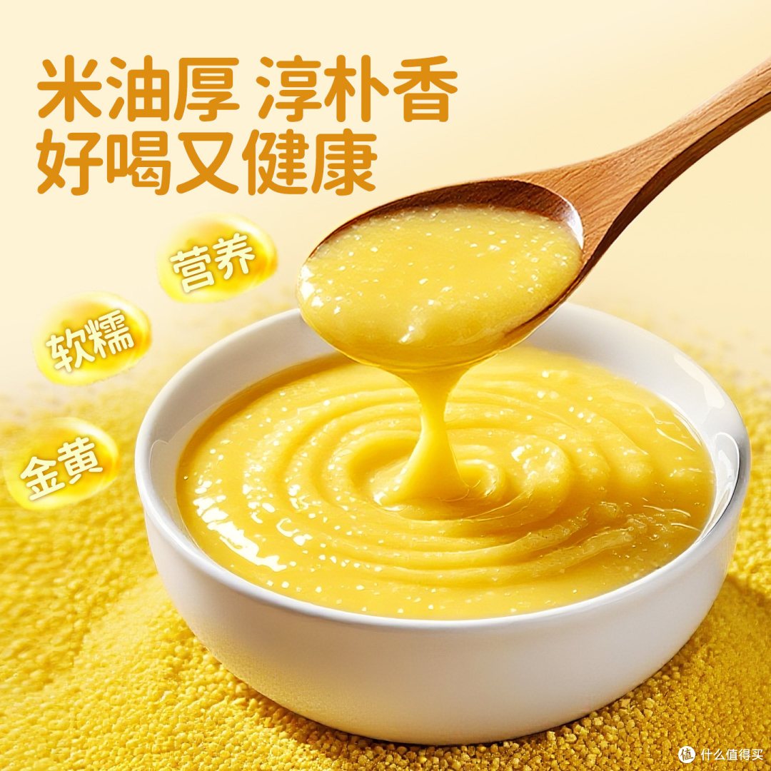 产后恢复喝什么?这碗“米油”让我气色好到婆婆都夸!