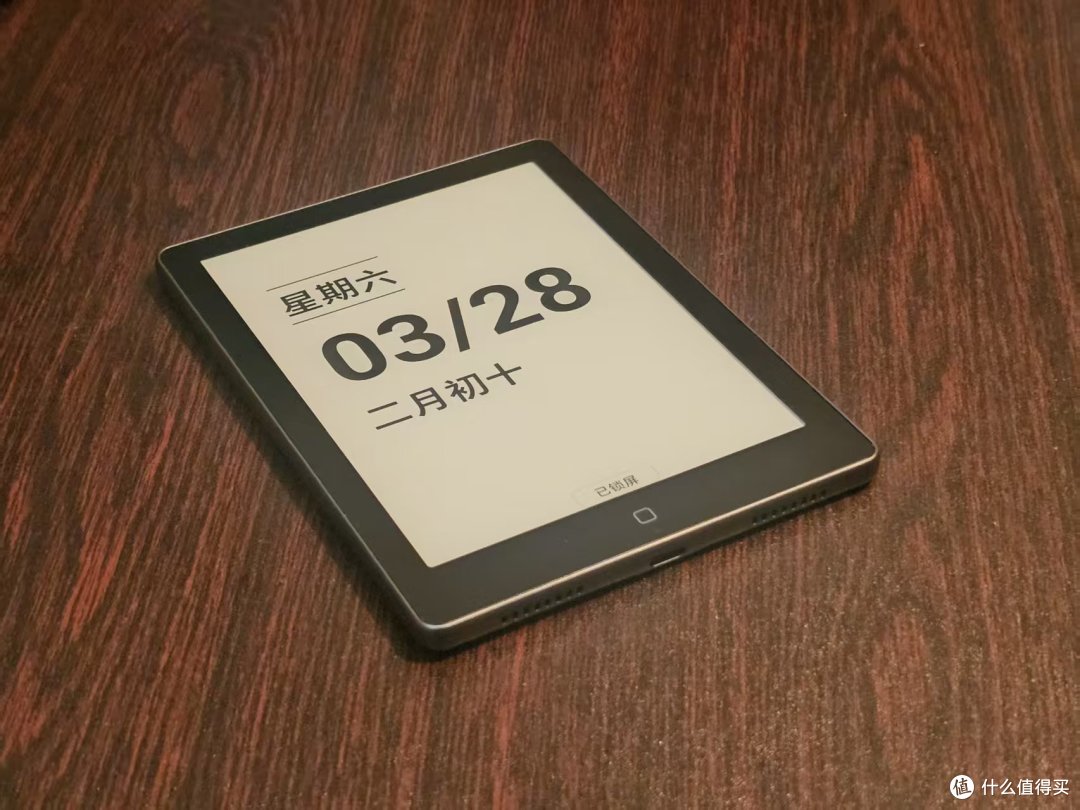 2026年墨水屏新品,文石Poke7怎么样?6英寸汉王Clear6Turbo对比