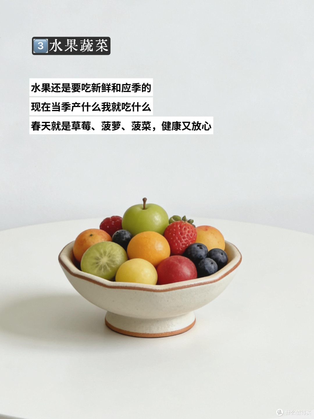 避开618购物陷阱，实现省钱自由