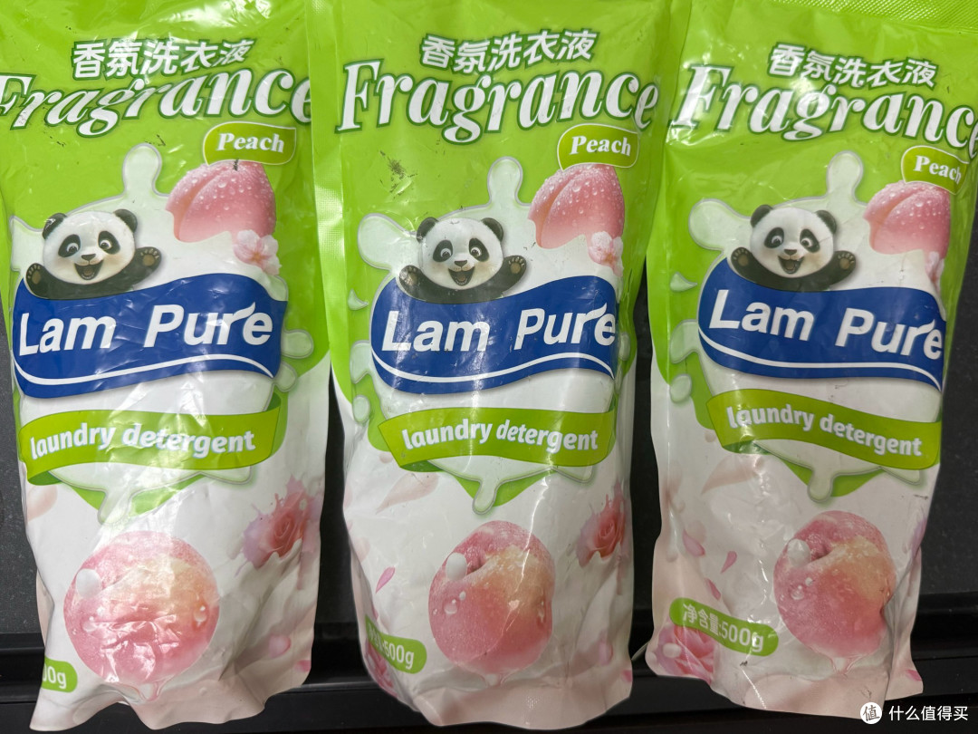 618囤货清单:蓝漂白桃洗衣液真香预警!