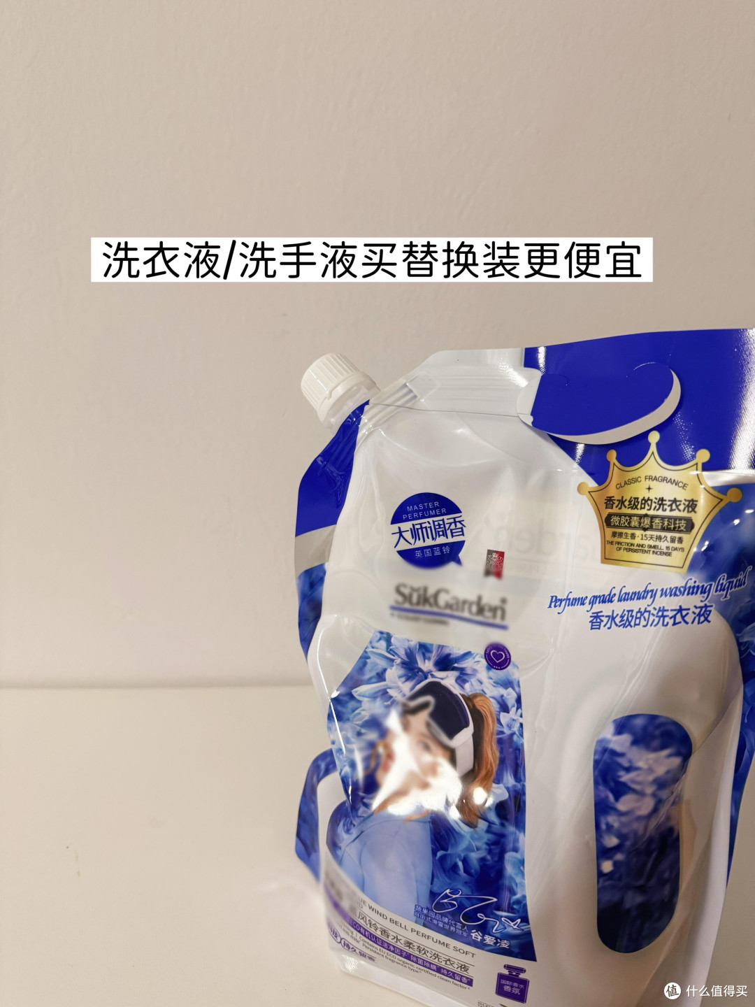 618省钱攻略:理性购物避坑