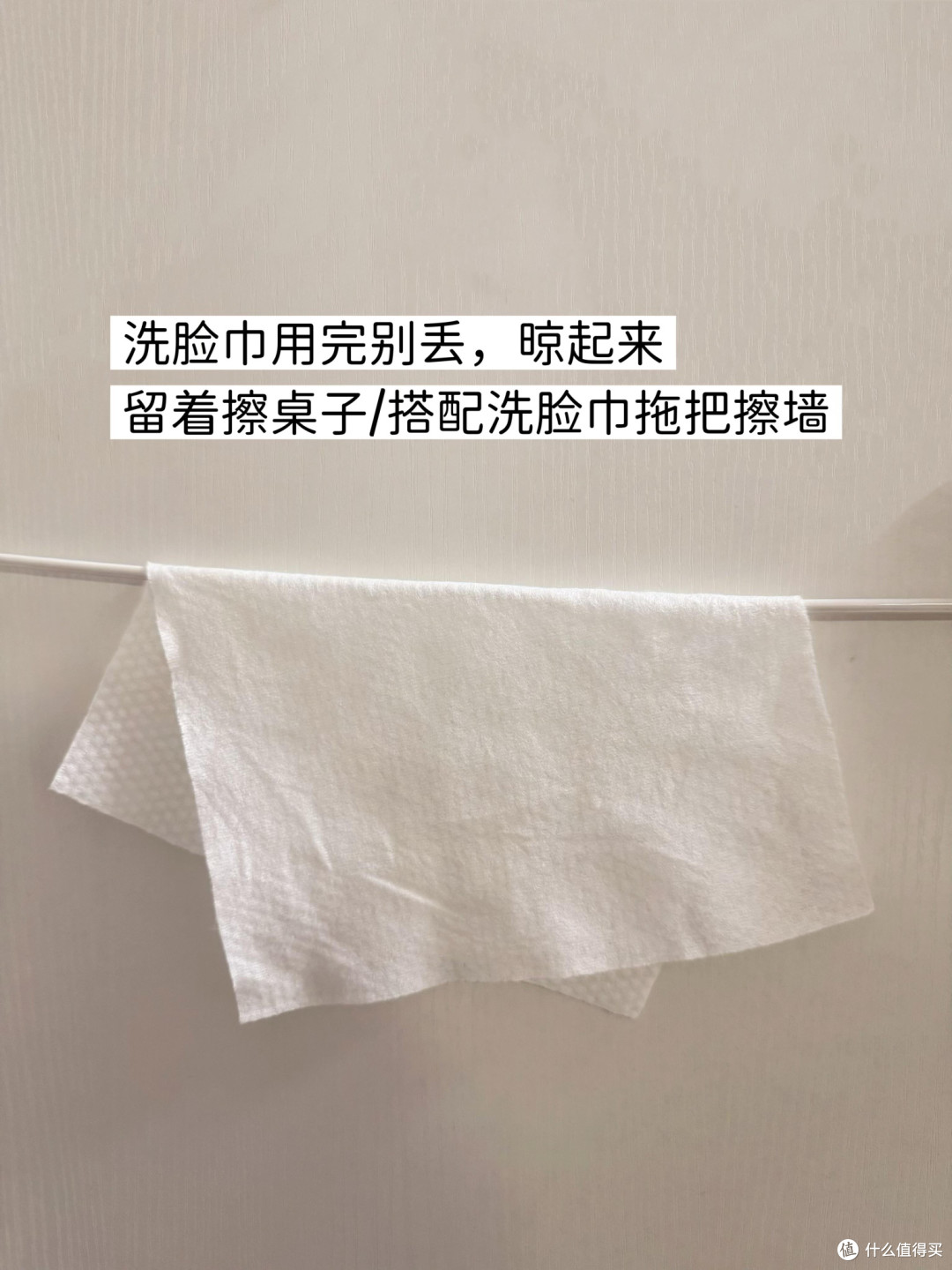 618省钱攻略:理性购物避坑