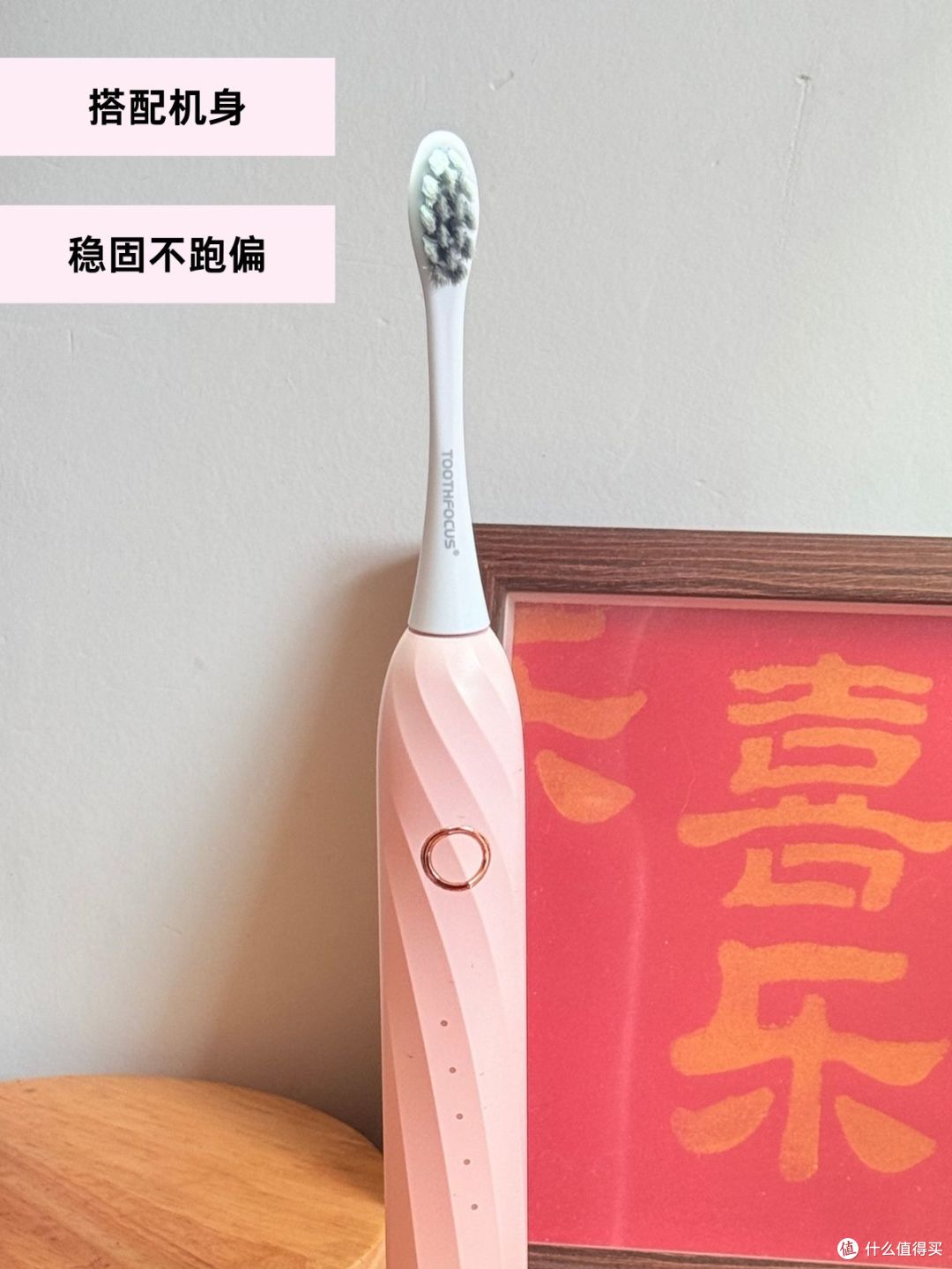 省掉80%开支❗平价又耐用适配舒客牙刷头