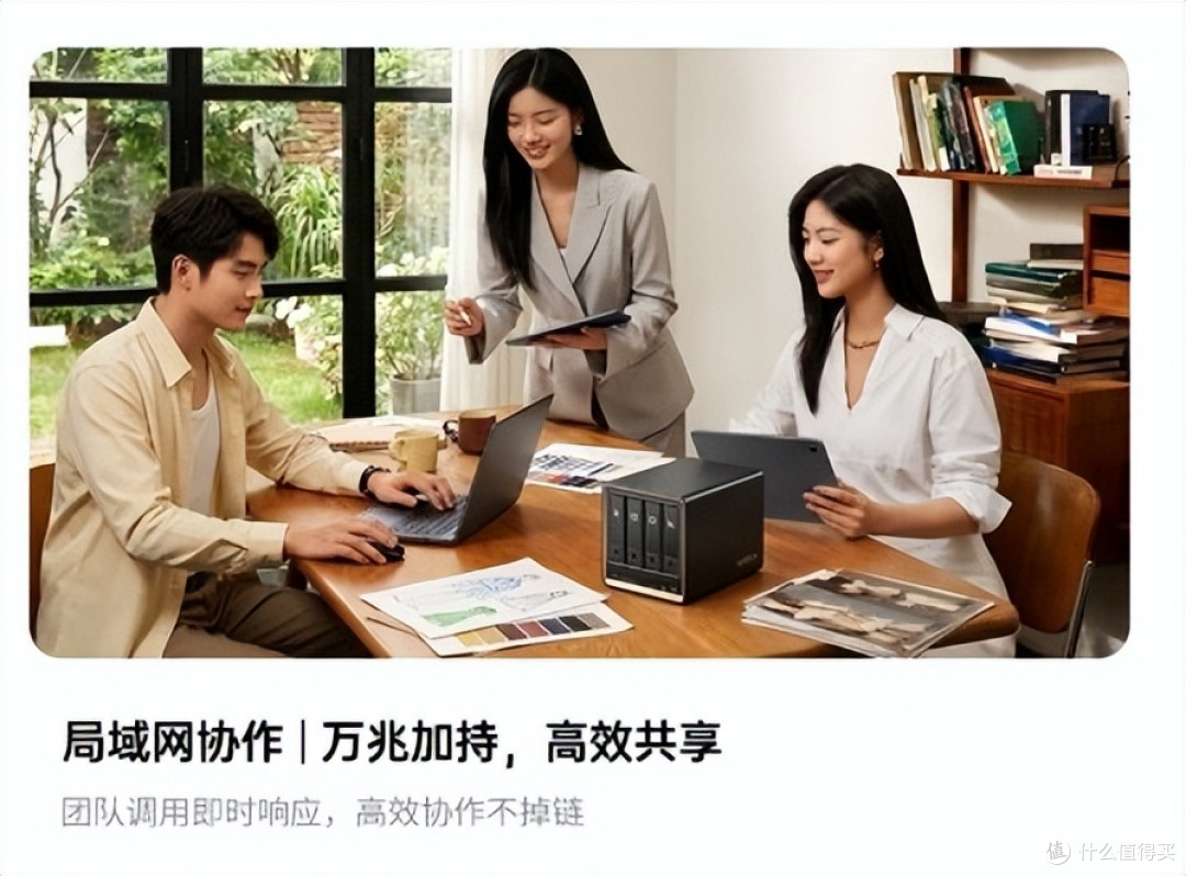 绿联DXP4800 GT、极空间Z4 Pro+、飞牛等,哪台更值得买!