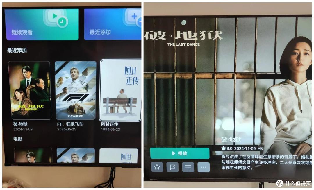 六盘位一步到位，我的家庭数据中心升级记：威联通Qu605深度体验