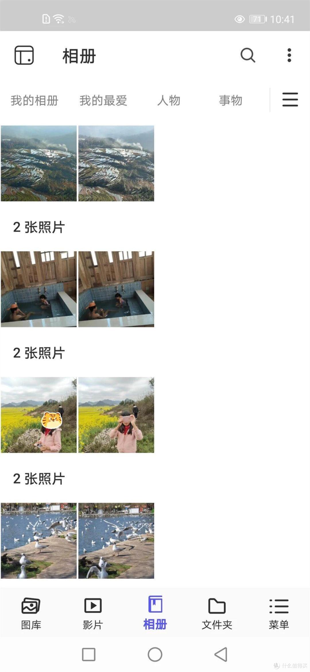 六盘位一步到位，我的家庭数据中心升级记：威联通Qu605深度体验