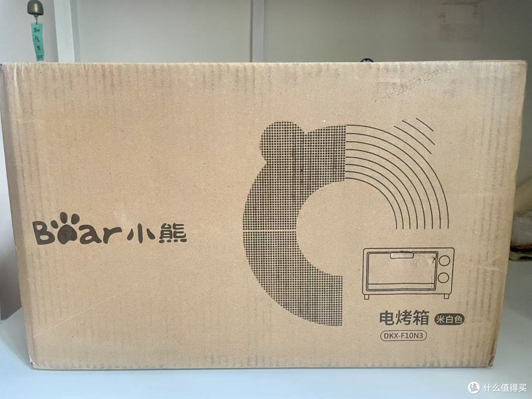 小熊电烤箱,颜值与实力并存