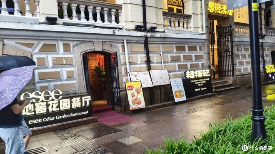 新疆人在广州,打卡沙面,邂逅百年复古浪漫胜地!