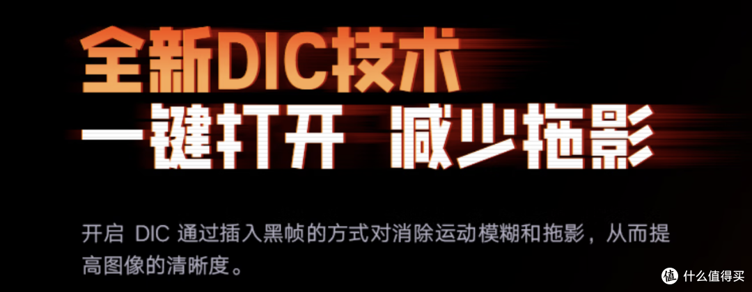 24.5英寸+2K高刷只要800+,为啥在装机寒潮反倒适合升级显示器?