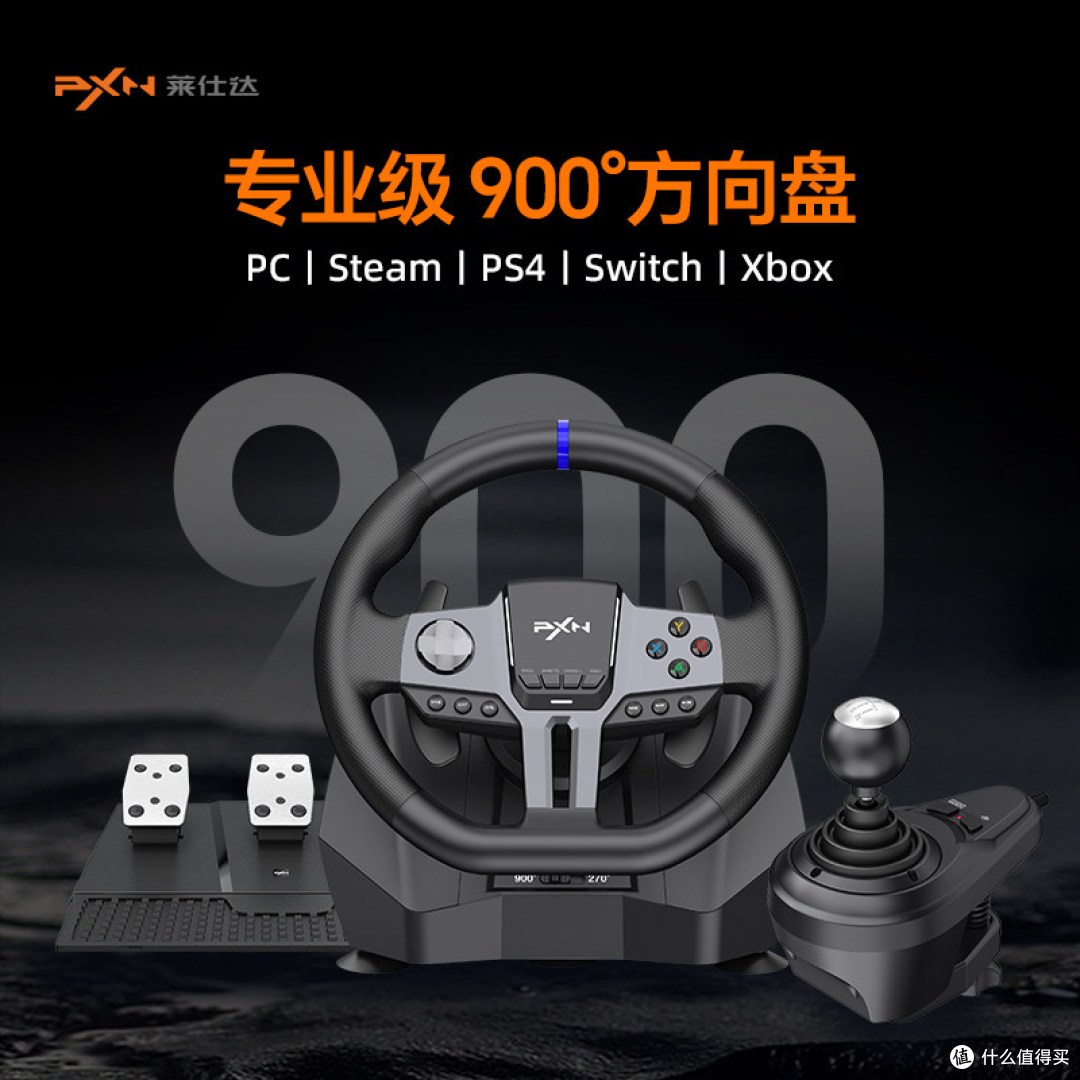 玩出3W质感!这900°大盘子,把整个赛车馆搬进了卧室!