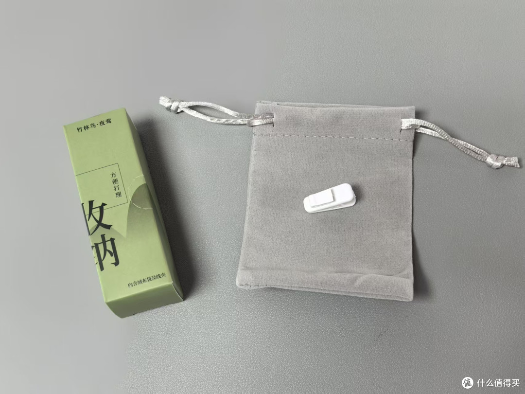 侧躺不疼、底噪接近零——夜莺Z1你试试