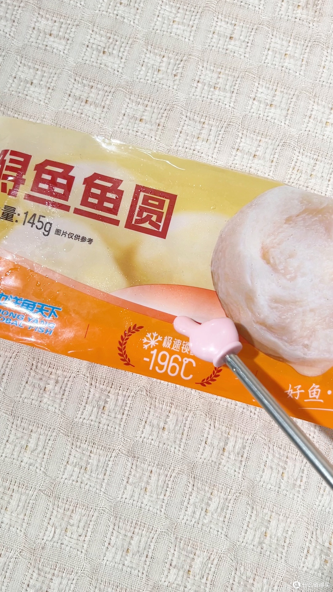 宝宝辅食新宠!这个鲟鱼鱼圆让我家饭渣变干饭王