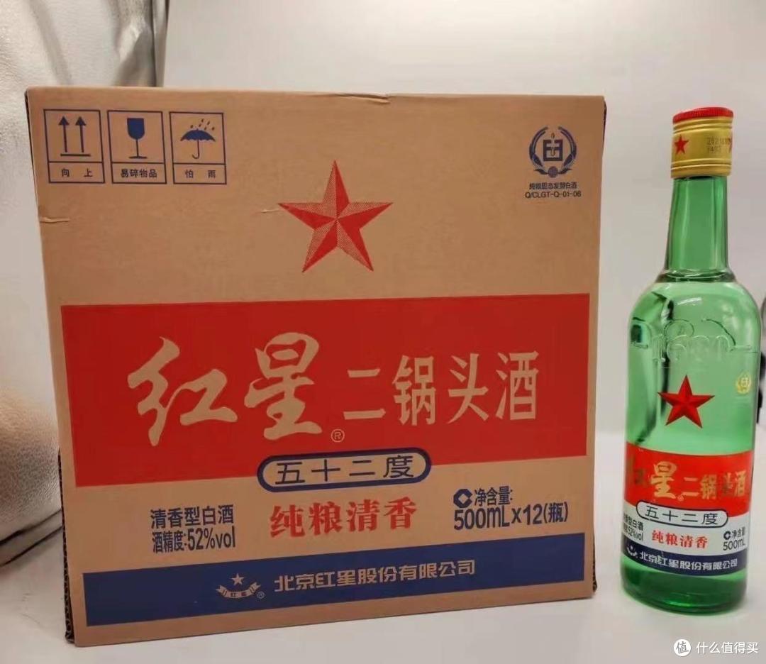 10多块钱也能买到好酒!这7款口粮酒太实在了,都是纯粮酿造