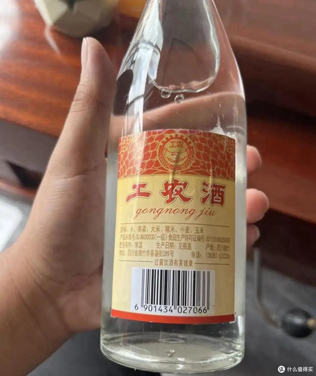 10多块钱也能买到好酒!这7款口粮酒太实在了,都是纯粮酿造