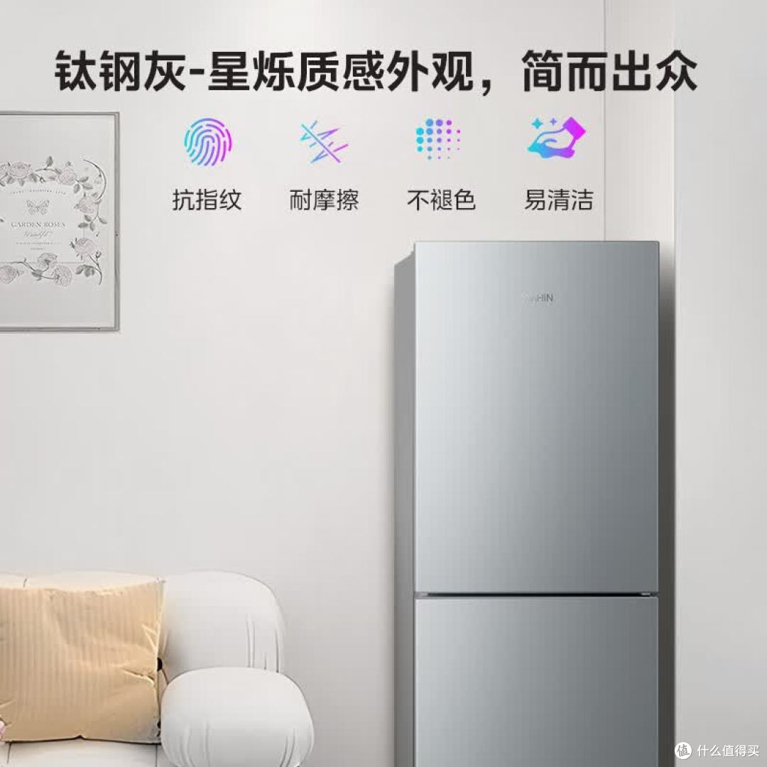 电冰箱选购指南：从租房党到母婴家庭怎么买？盘点5款良心冰箱