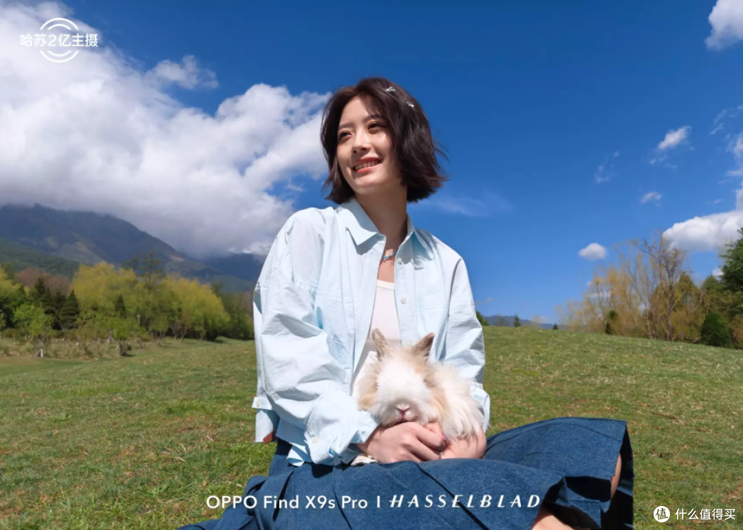 OPPO Find X9s Pro深度评测:5500元档的旅拍神器