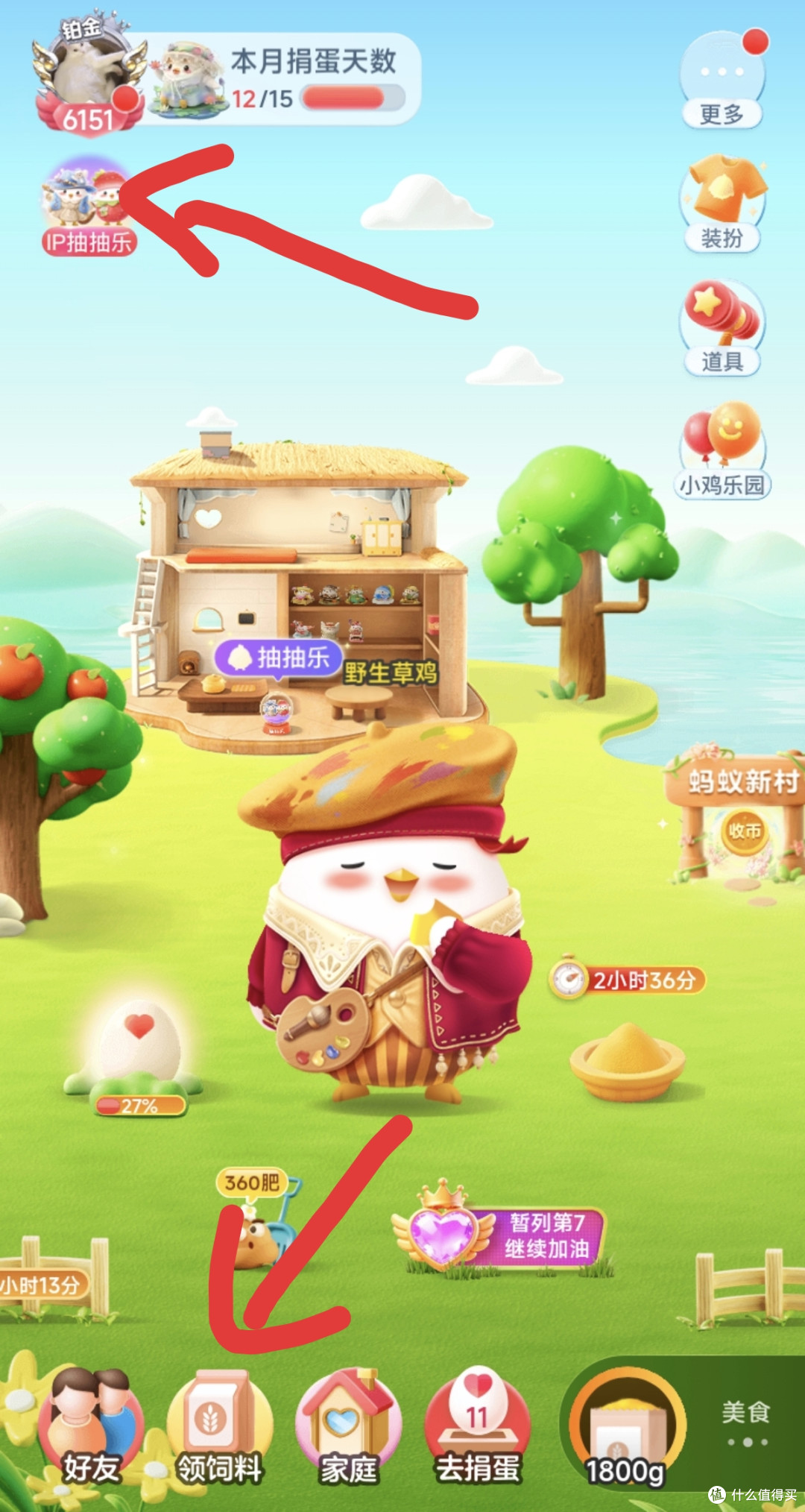 485的亚瑟士 Nimbus27 505的Nimbus28 都是好价