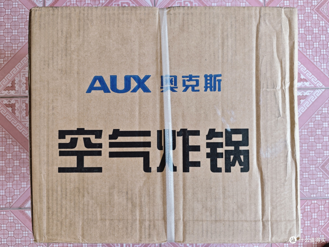 奥克斯空气炸锅--------尽享轻脂美味