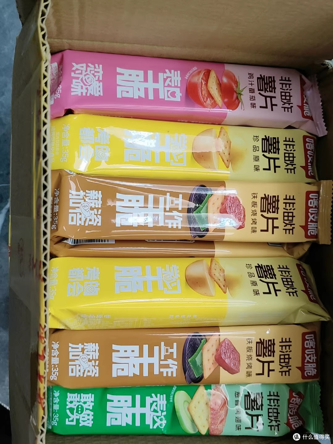 洽洽喀吱脆,是我今年618零食车里最不后悔的一笔