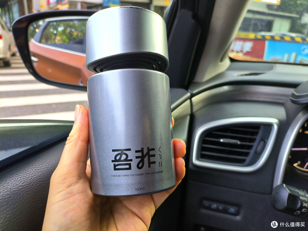 感受一场嗅觉SPA:吾非车载香薰,有层次、有灵魂的嗅觉美学
