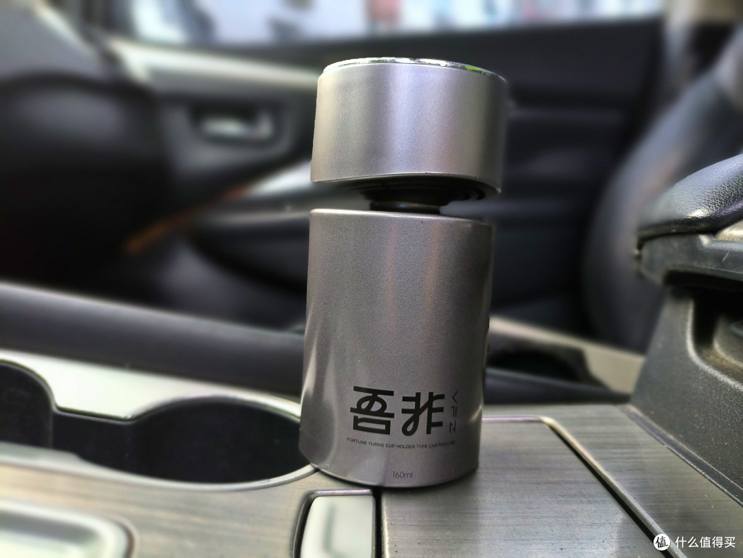 感受一场嗅觉SPA:吾非车载香薰,有层次、有灵魂的嗅觉美学