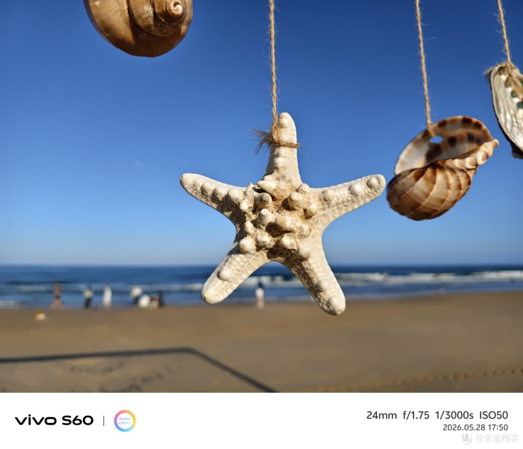 vivo S60首发评测:IMX921不算顶级,但「拍人」是真的强