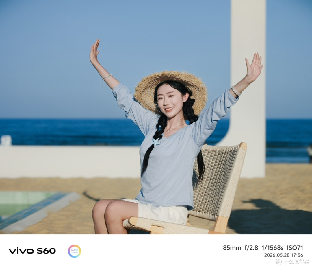 vivo S60首发评测:IMX921不算顶级,但「拍人」是真的强