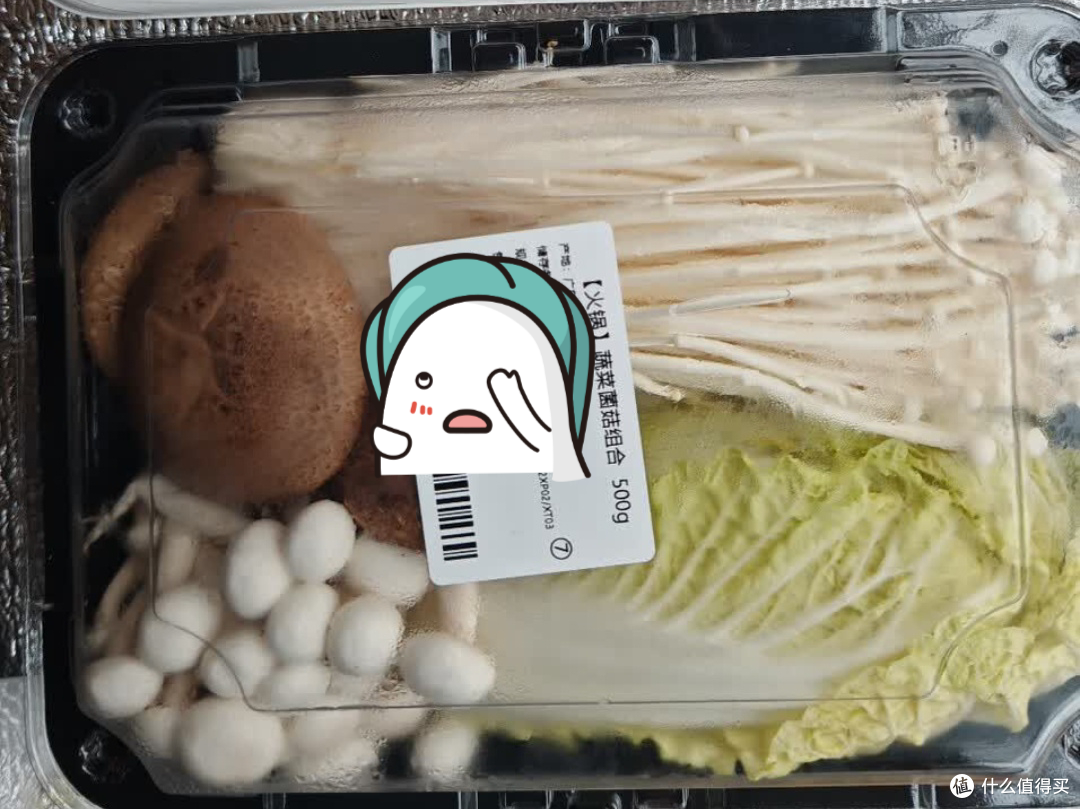 盒装即食鲜切净菜全是智商税，溢价翻三倍还不新鲜
