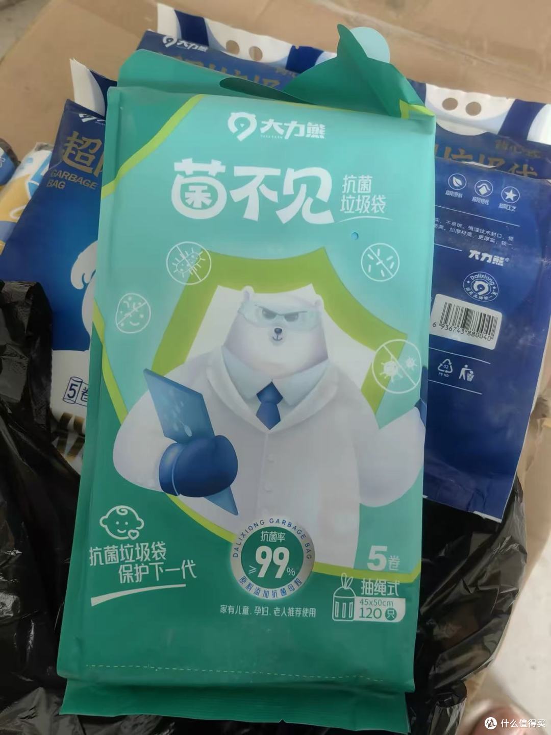按头安利🔥大力熊抽绳垃圾袋｜加厚防漏免撕，厨房刚需