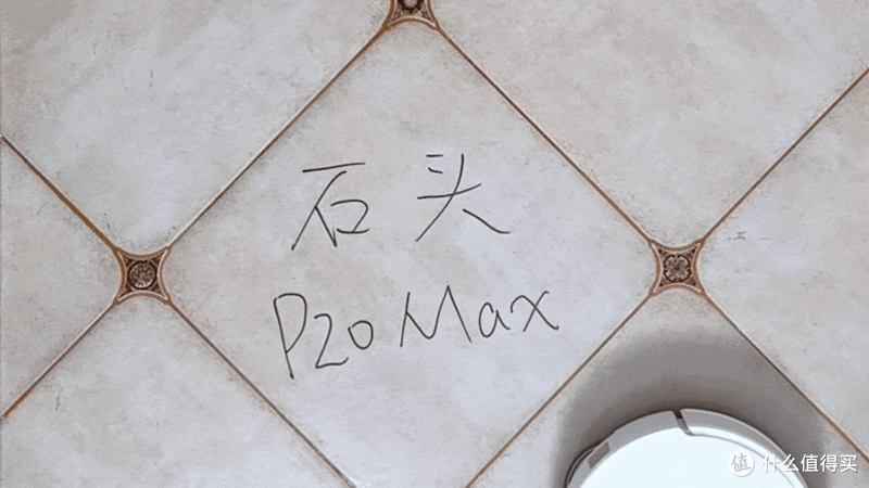 2026年618扫地机怎么选?石头P20 Max/科沃斯T90 PRO/追觅S60Pro