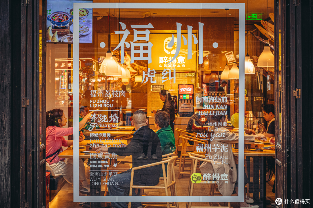 有故事的酒店!它接待过你父辈,现在也接待你