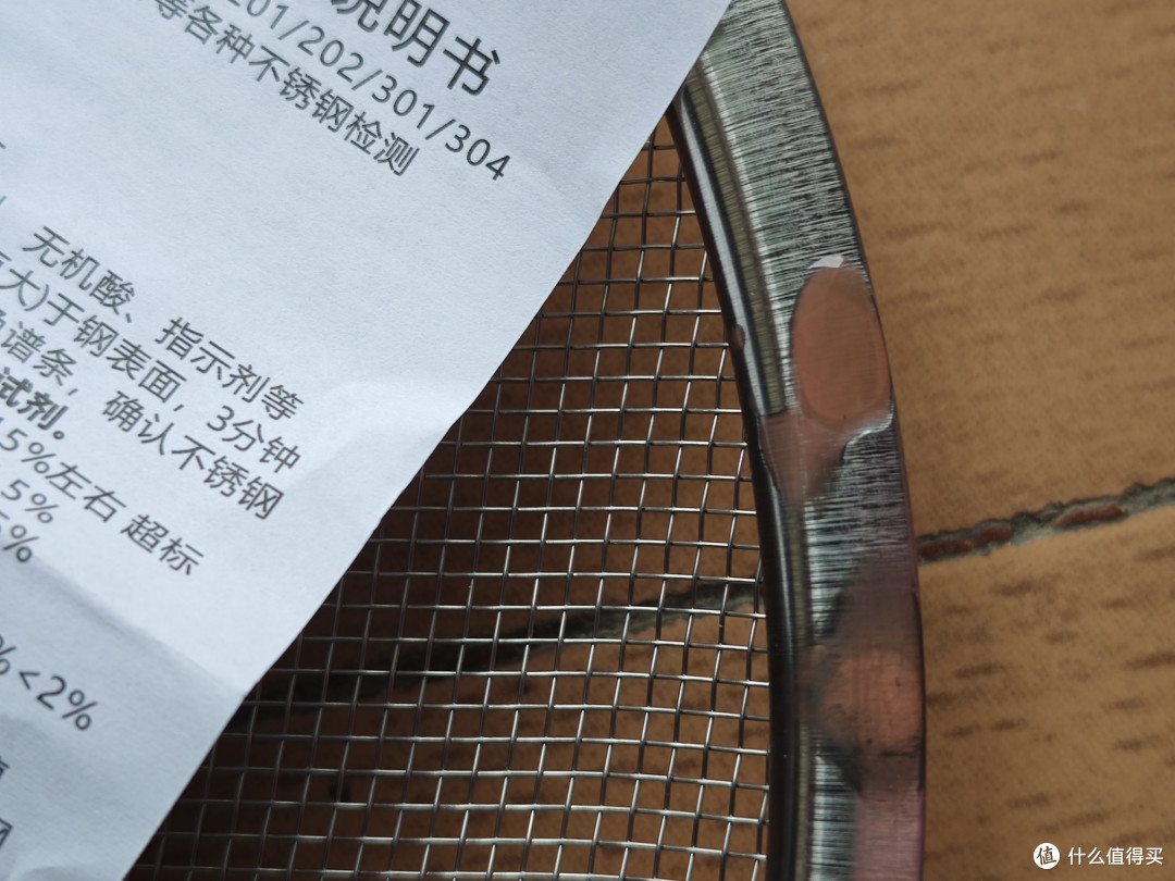 寻找简单好用的懒人蒸架