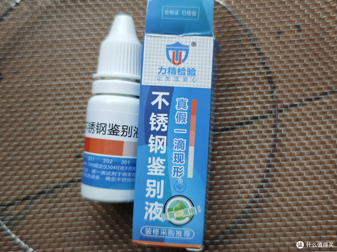 寻找简单好用的懒人蒸架