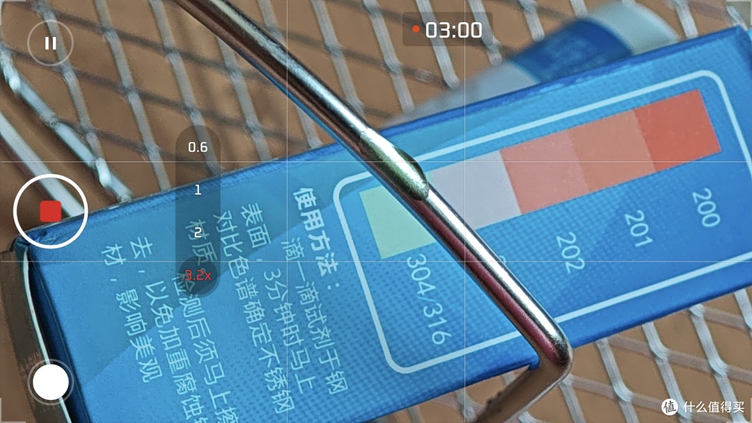 寻找简单好用的懒人蒸架