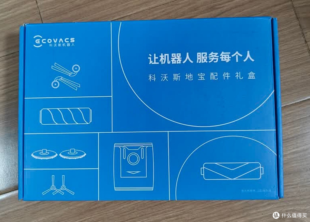 科沃斯T90 PRO:大户型清洁首选