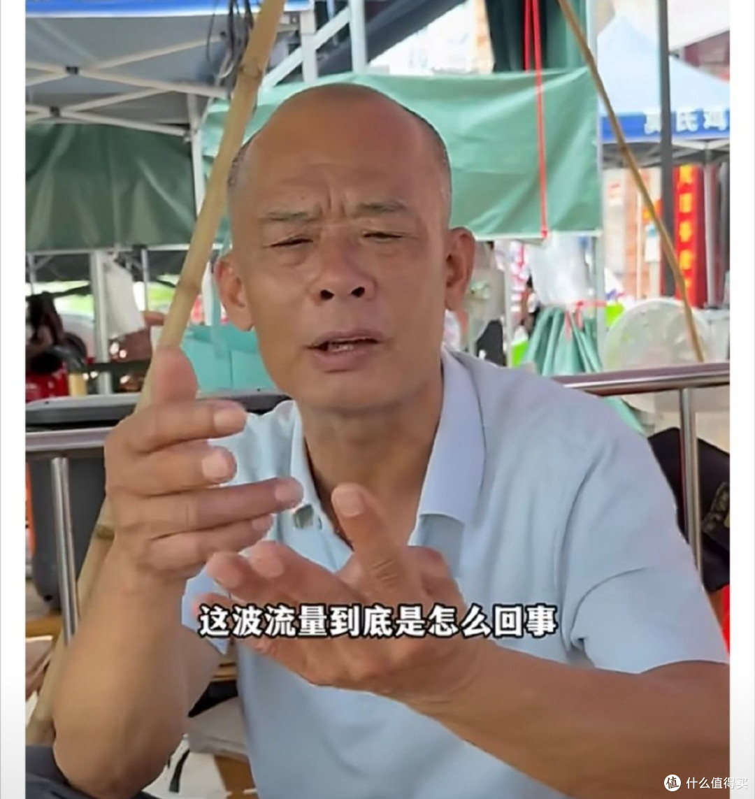 莫叔的流量变现与退休计划