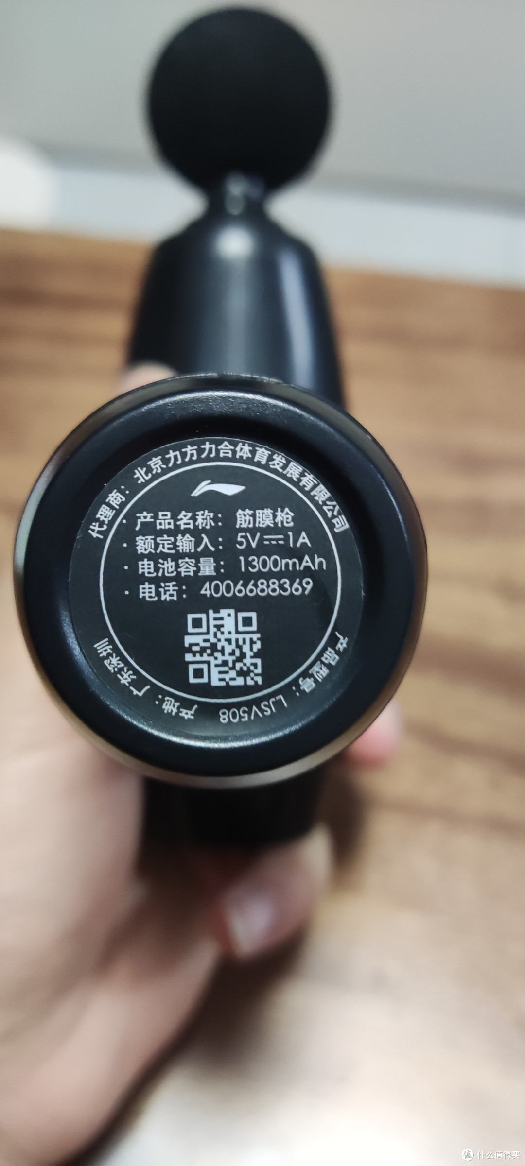 筋膜枪 ：一场关于深层放松的探索之旅
