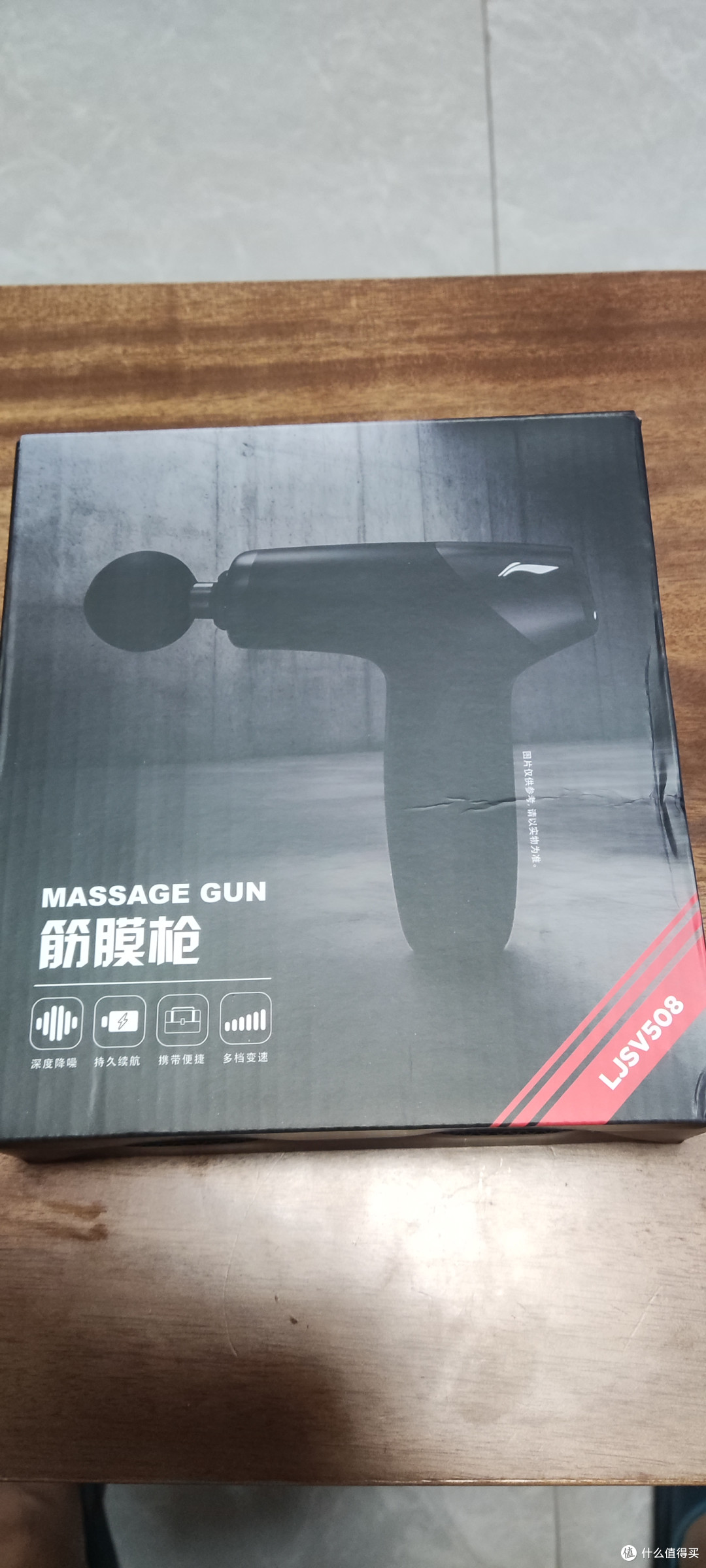 筋膜枪 ：一场关于深层放松的探索之旅