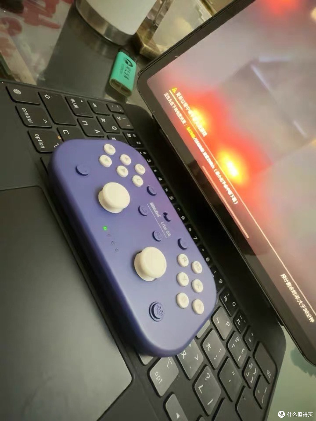 轻便手柄:八位堂 Lite SE