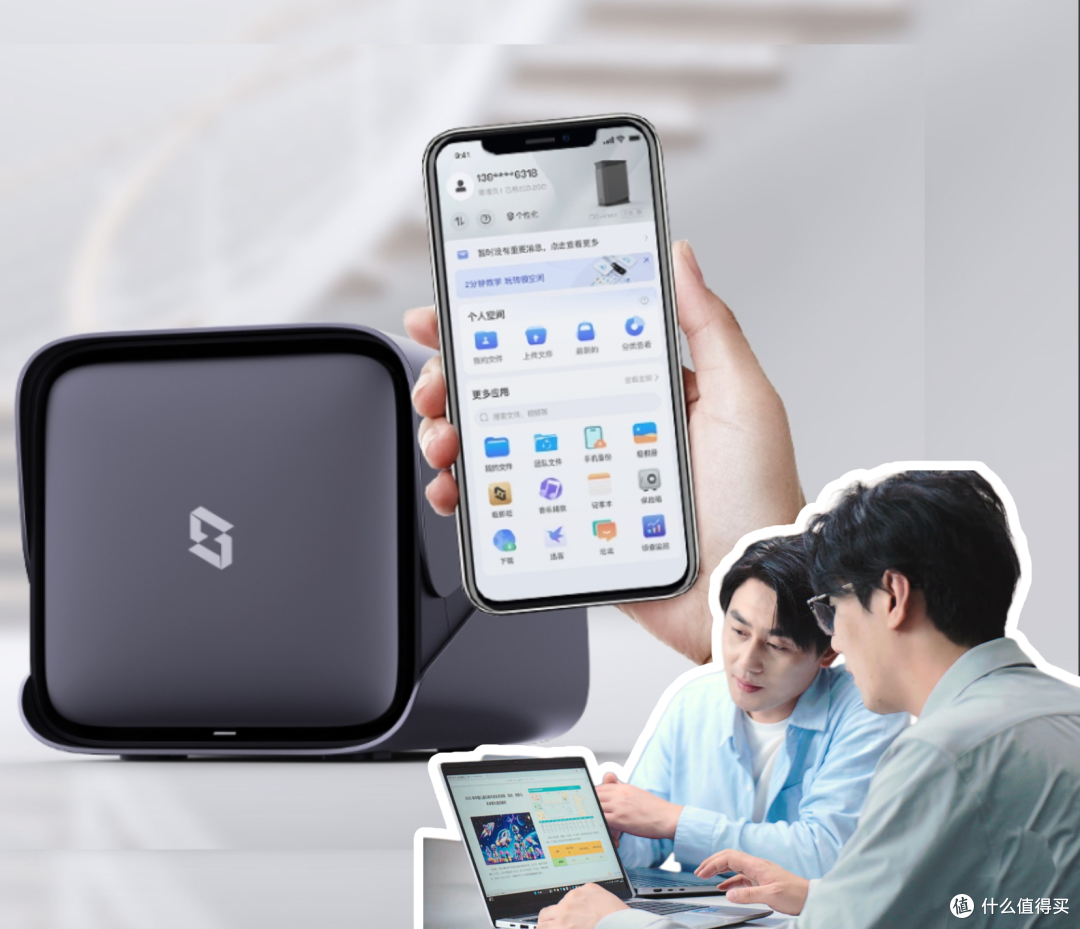 办公文件总丢、硬盘不够用?极空间 ZDR 双备份,安全又省空间