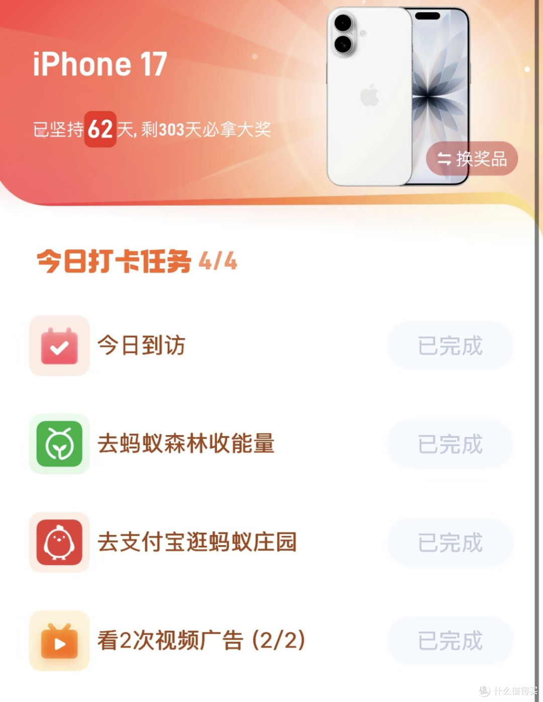 图片来自互联网