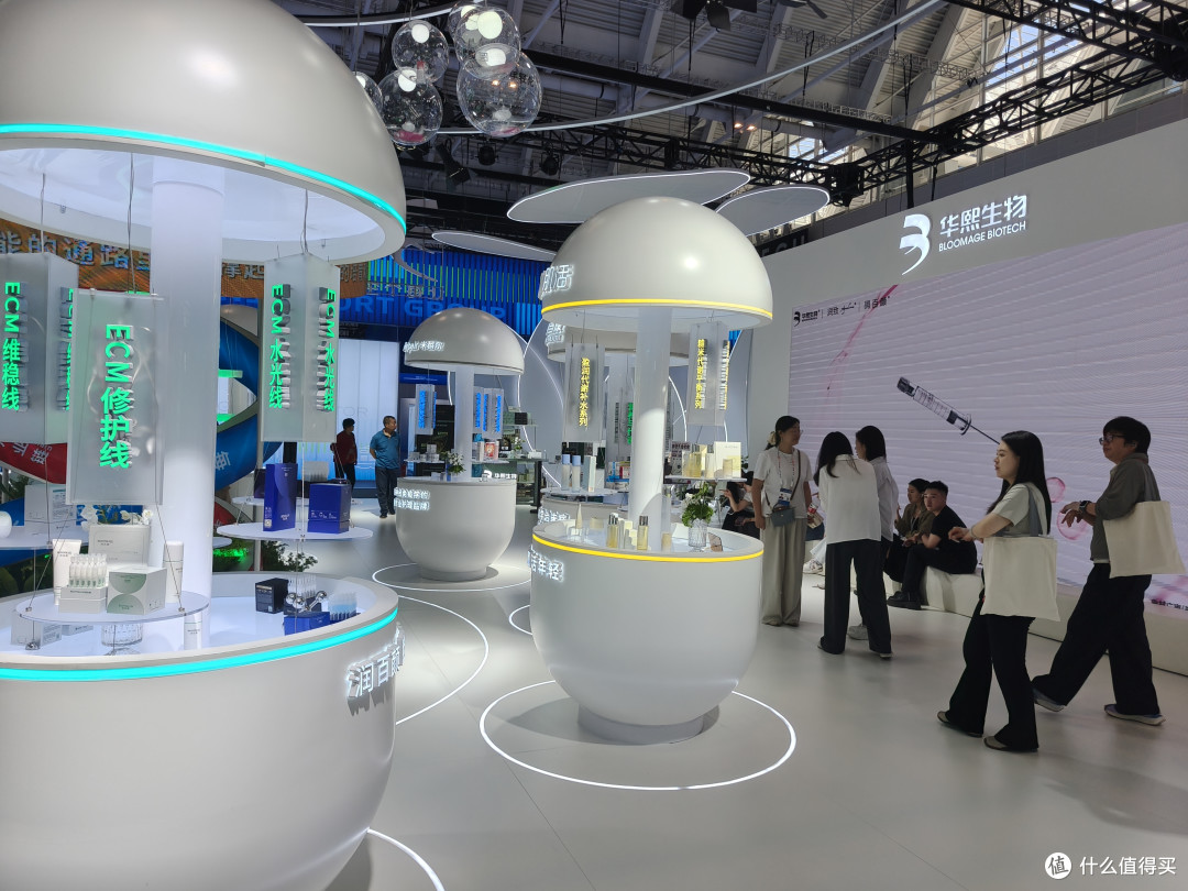 华熙生物亮相2026世界智能产业博览会 滨城中试转化平台秀实力