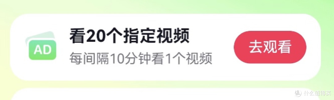 【现象观察】签到365天就送Iphone？这是什么新型骗局吗？