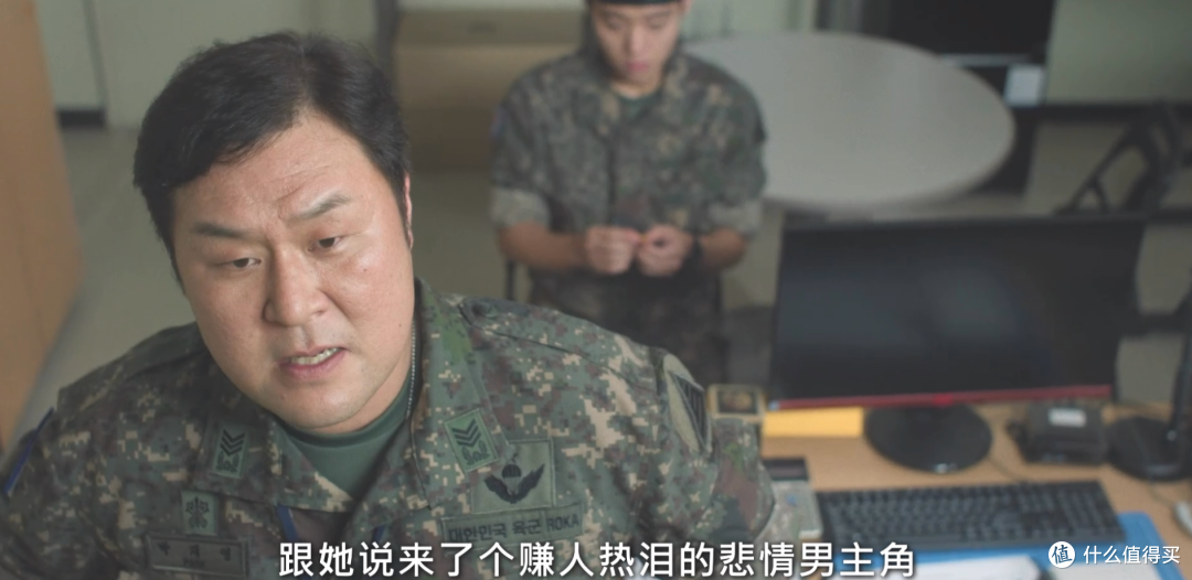 连刷5集,这部漫改新剧太上头了