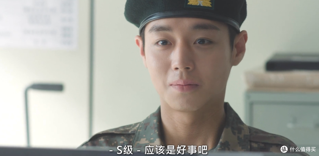 连刷5集,这部漫改新剧太上头了
