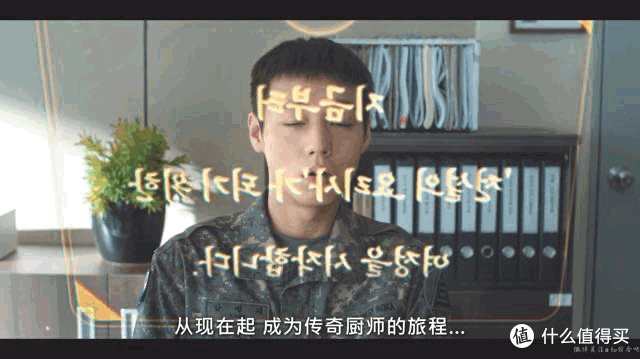 连刷5集,这部漫改新剧太上头了