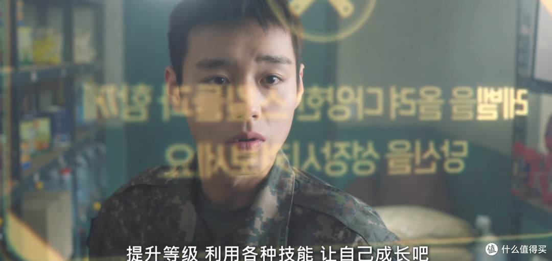 连刷5集,这部漫改新剧太上头了